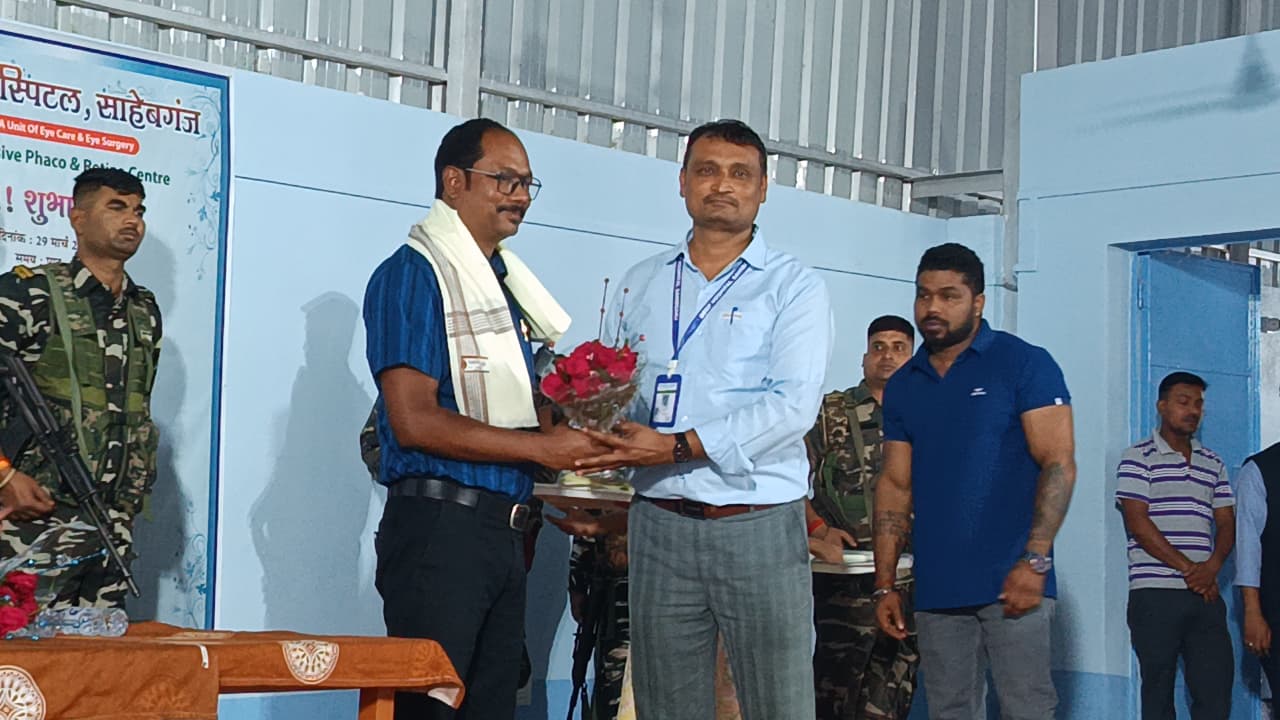 Award — Deep Hospital Sahibganj recognition